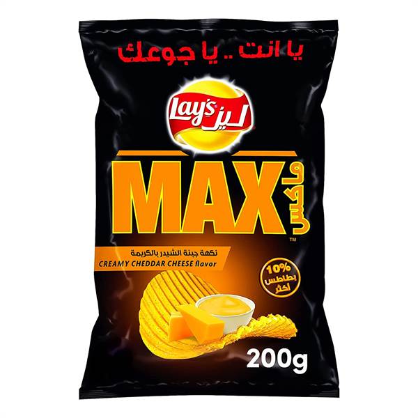 Lays Max Creamy Cheddar Cheese Flavour Chips Imported